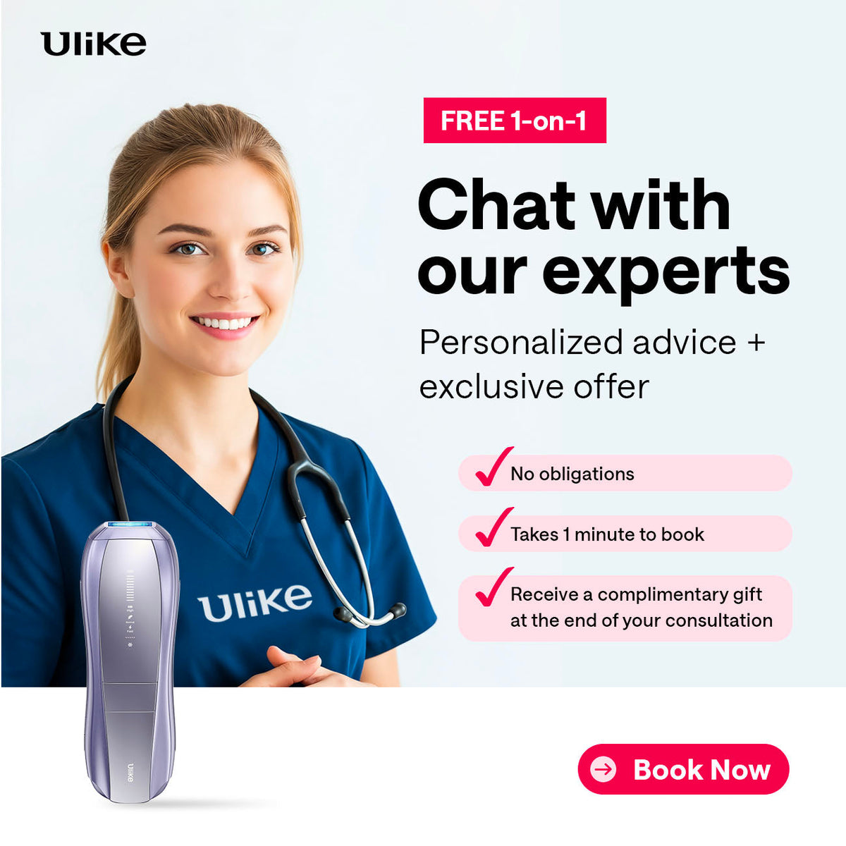 Ulike 1:1 Virtual Consultation