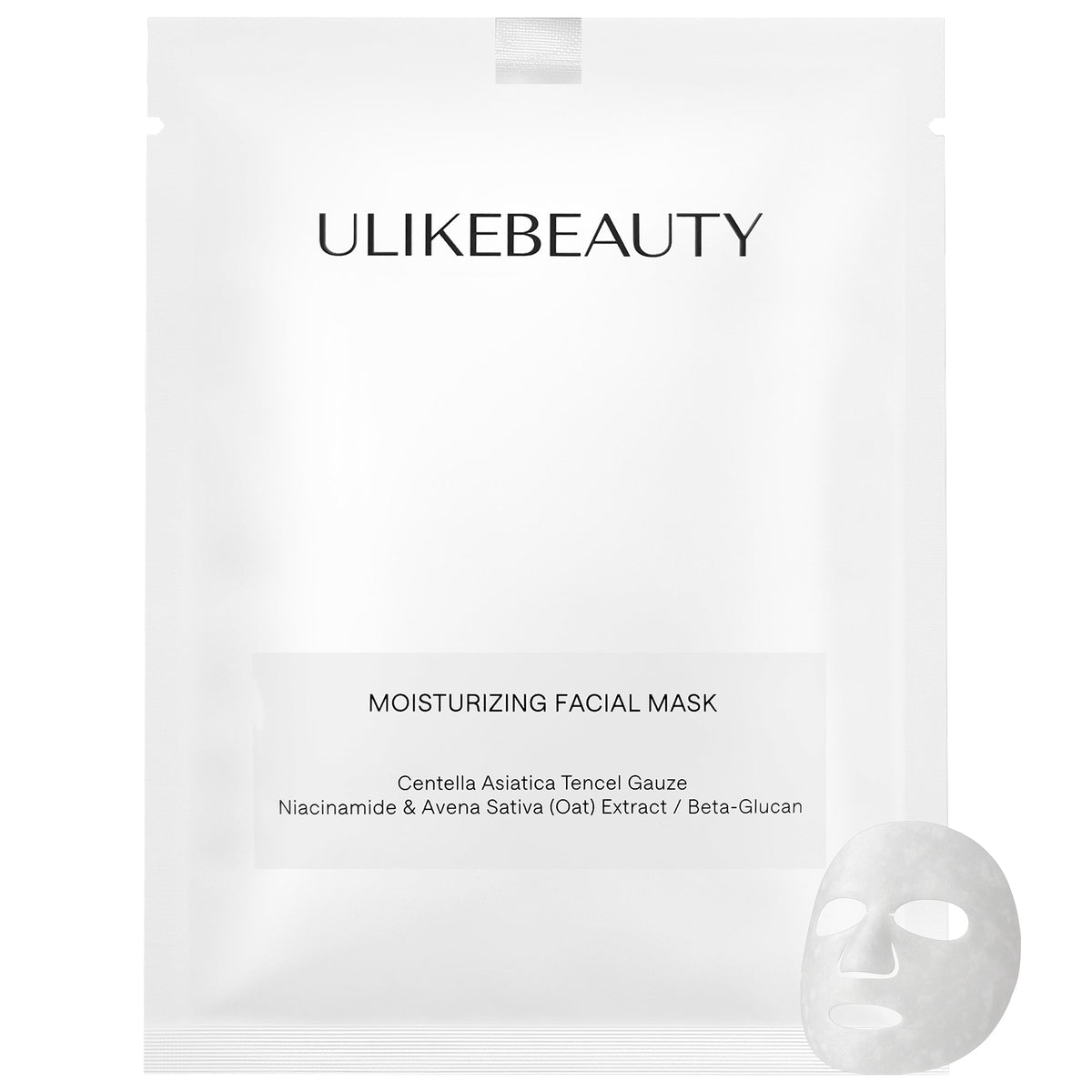 Ulike Exclusive Accessories Set